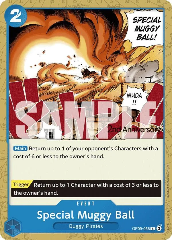 Special Muggy Ball Promos: Emperors in the New World card