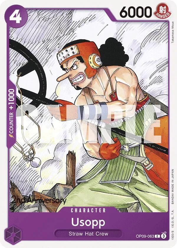 Usopp Promos: Emperors in the New World card