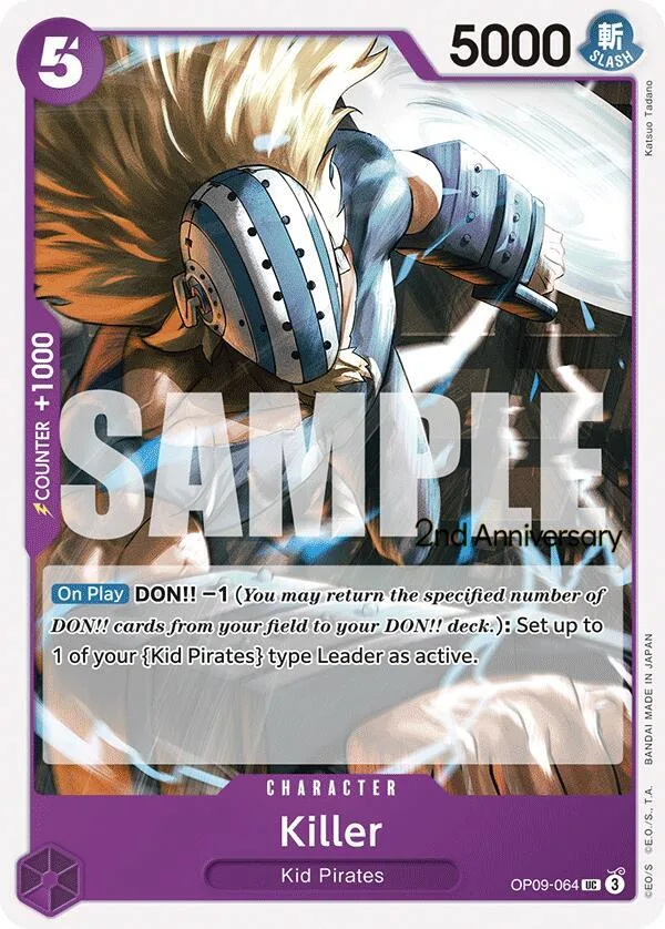 Killer Promos: Emperors in the New World card