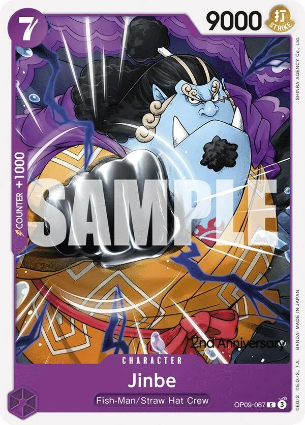 Jinbe Promos: Emperors in the New World card