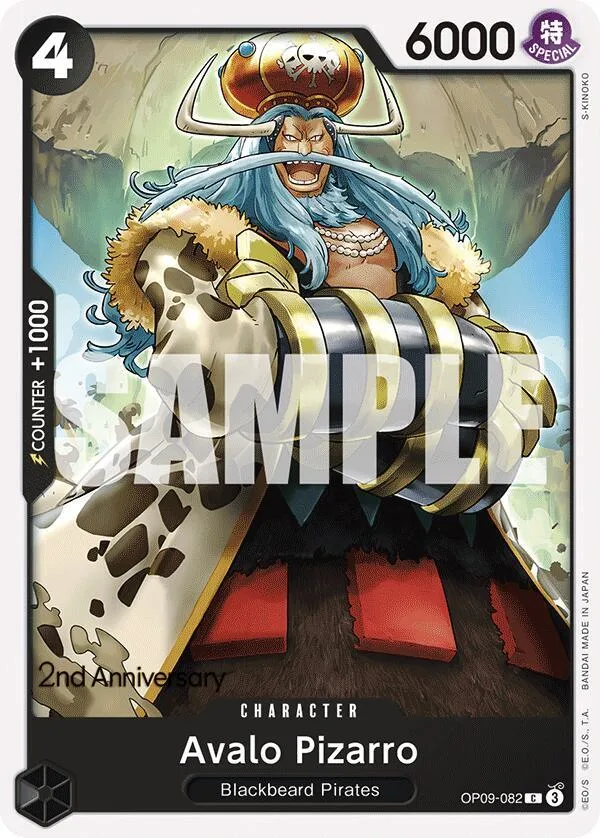 Avalo Pizarro Promos: Emperors in the New World card