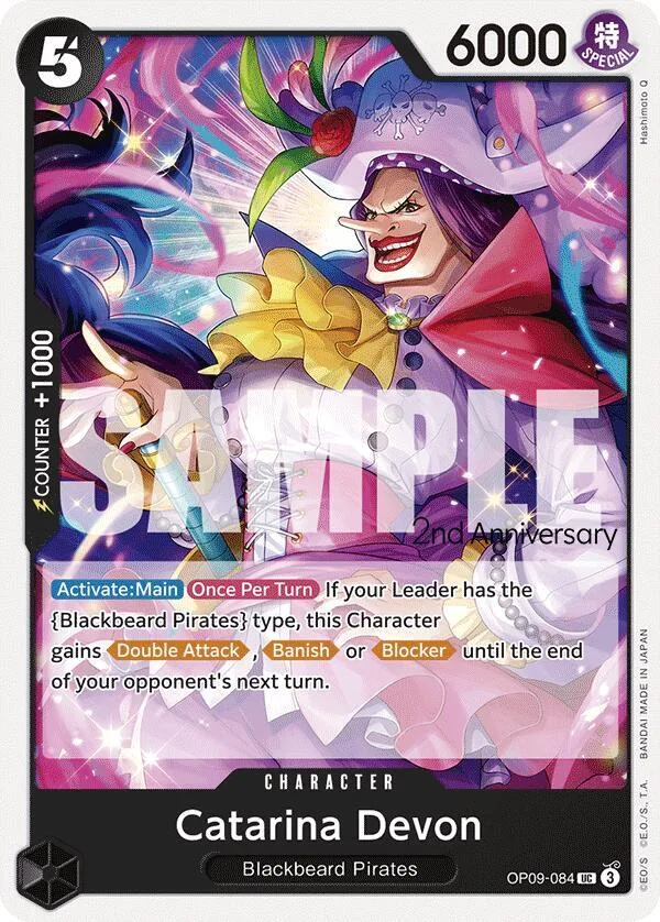 Catarina Devon Promos: Emperors in the New World card