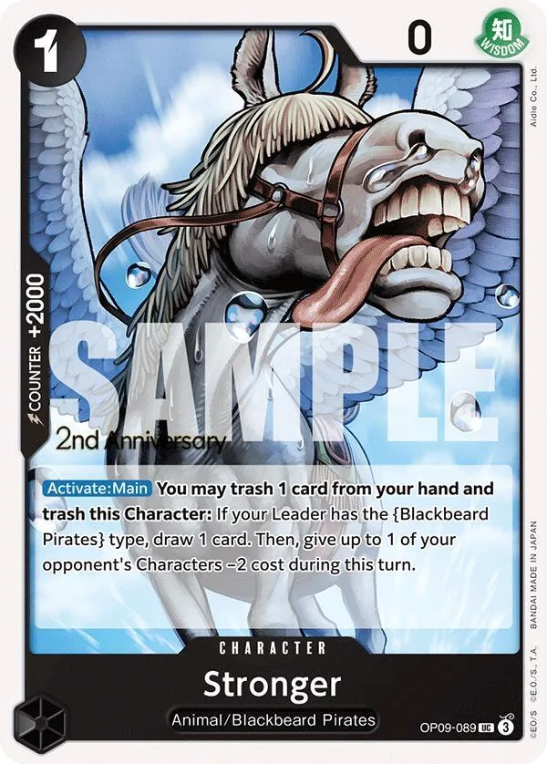 Stronger Promos: Emperors in the New World card