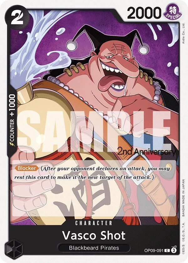 Vasco Shot Promos: Emperors in the New World card