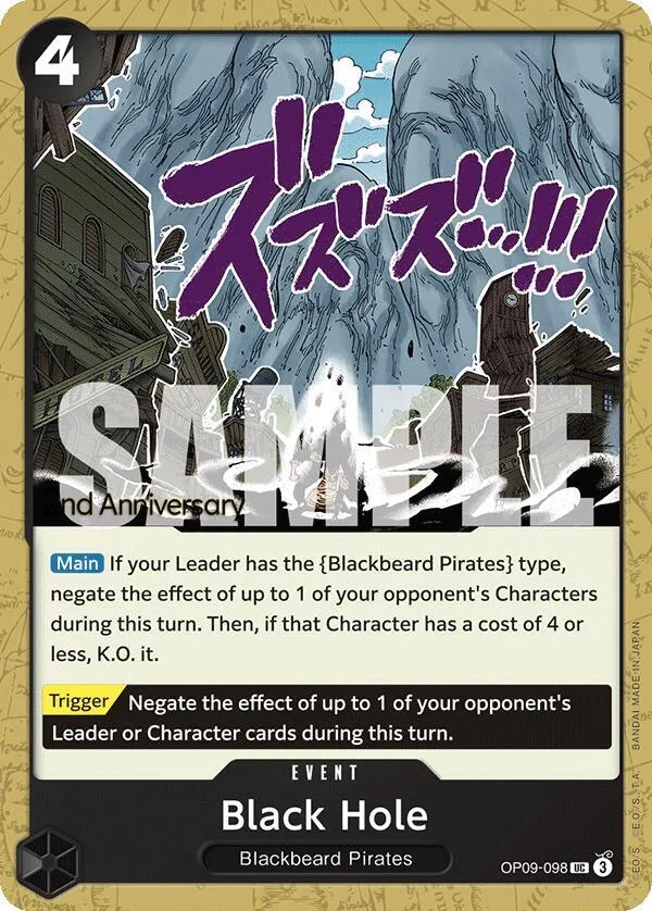 Black Hole Promos: Emperors in the New World card