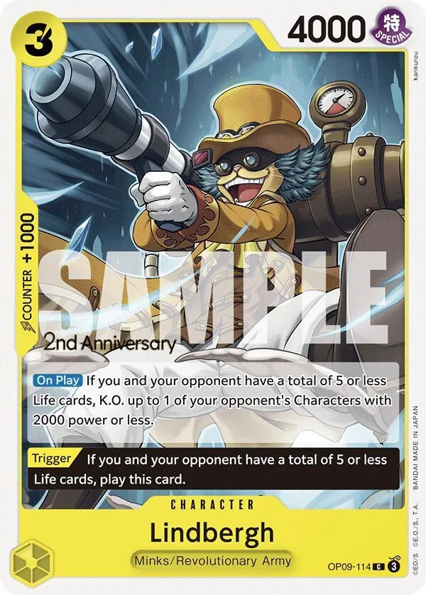 Lindbergh Promos: Emperors in the New World card