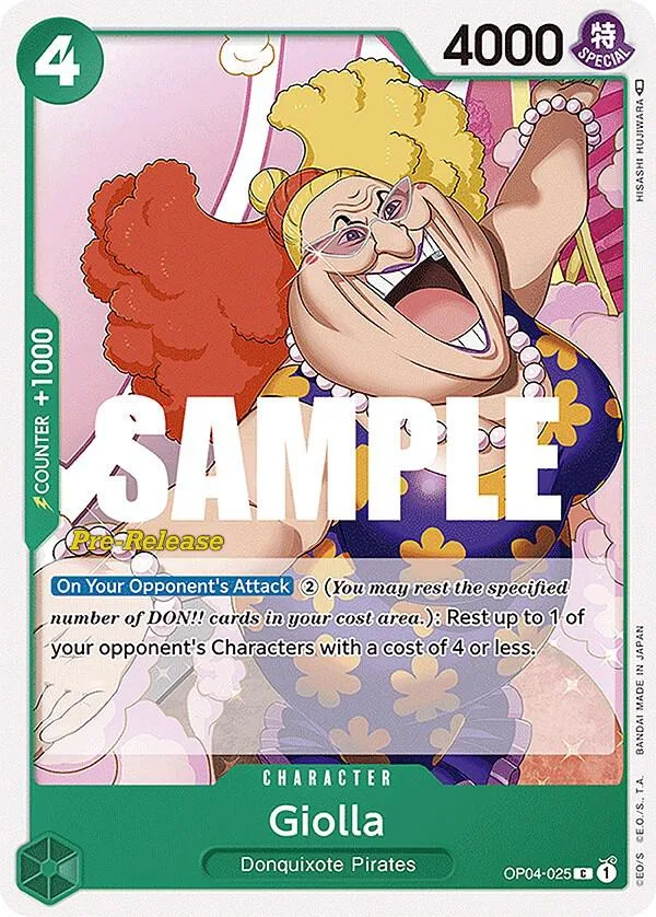 Giolla Promos: Kingdoms of Intrigue card