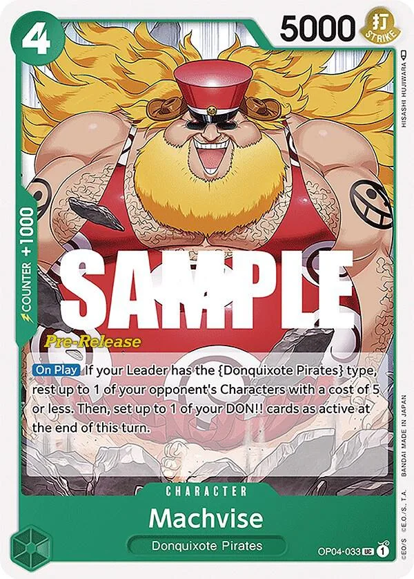 Machvise Promos: Kingdoms of Intrigue card