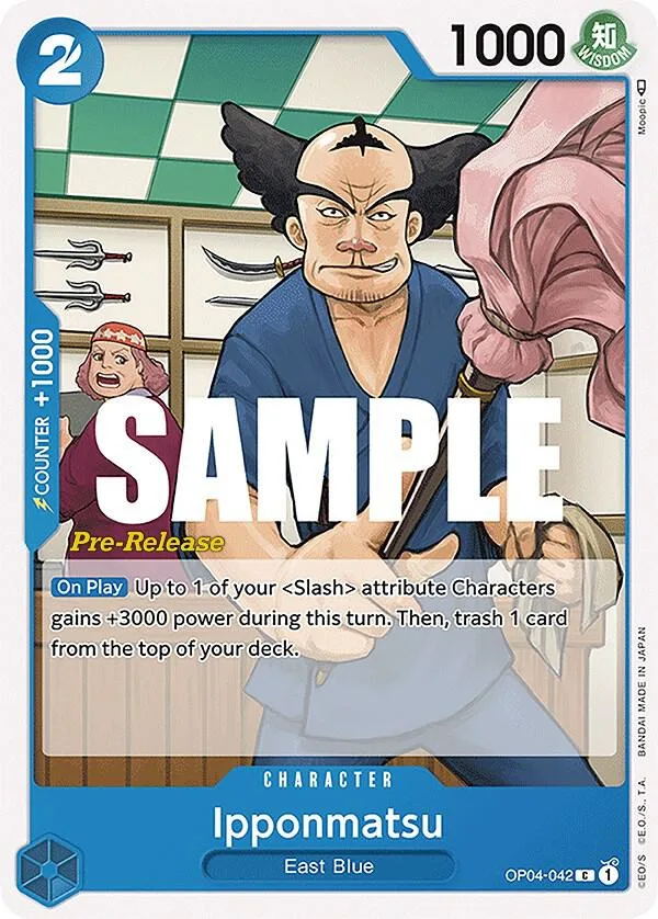 Ipponmatsu Promos: Kingdoms of Intrigue card
