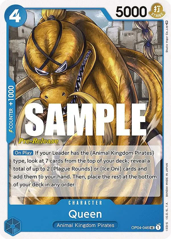 Queen Promos: Kingdoms of Intrigue card