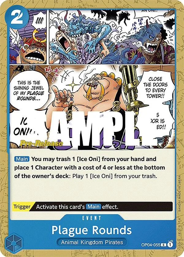 Plague Rounds Promos: Kingdoms of Intrigue card