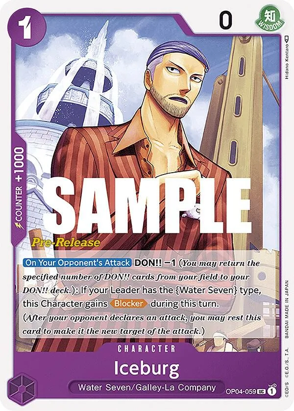 Iceburg Promos: Kingdoms of Intrigue card