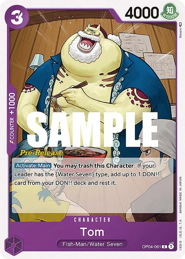 Tom Promos: Kingdoms of Intrigue card
