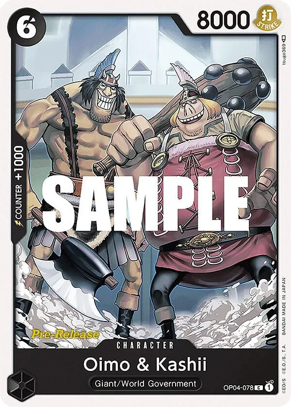 Oimo & Kashii Promos: Kingdoms of Intrigue card