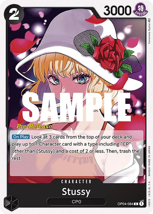 Stussy Promos: Kingdoms of Intrigue card