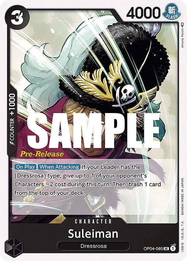 Suleiman Promos: Kingdoms of Intrigue card