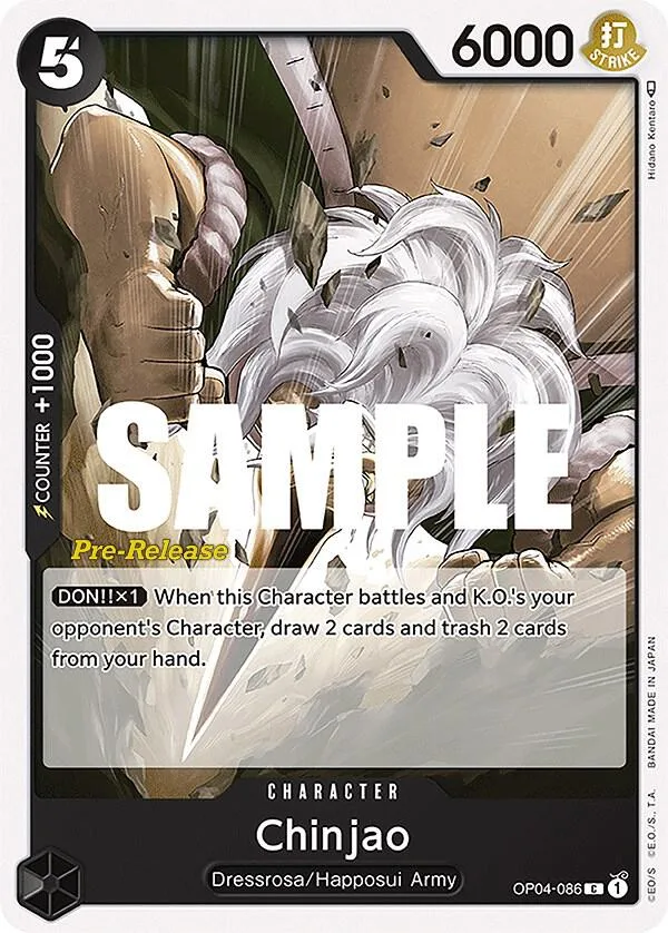 Chinjao Promos: Kingdoms of Intrigue card