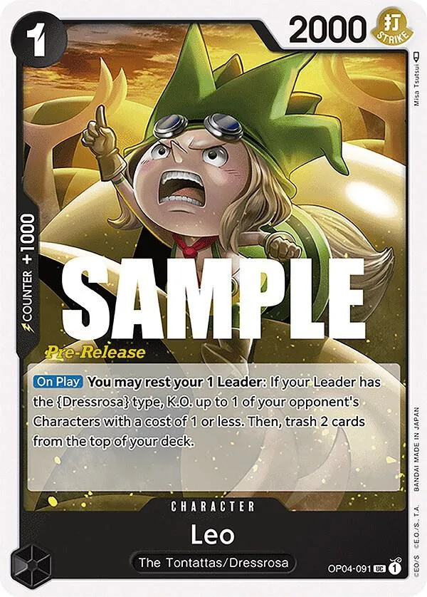 Leo Promos: Kingdoms of Intrigue card