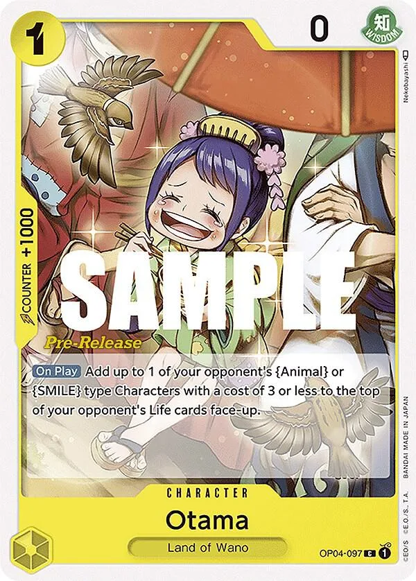 Otama Promos: Kingdoms of Intrigue card