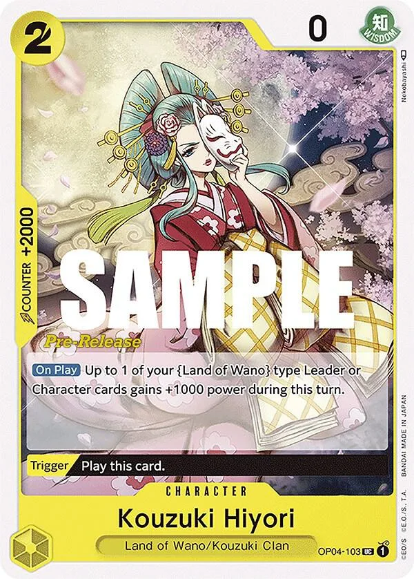 Kouzuki Hiyori Promos: Kingdoms of Intrigue card