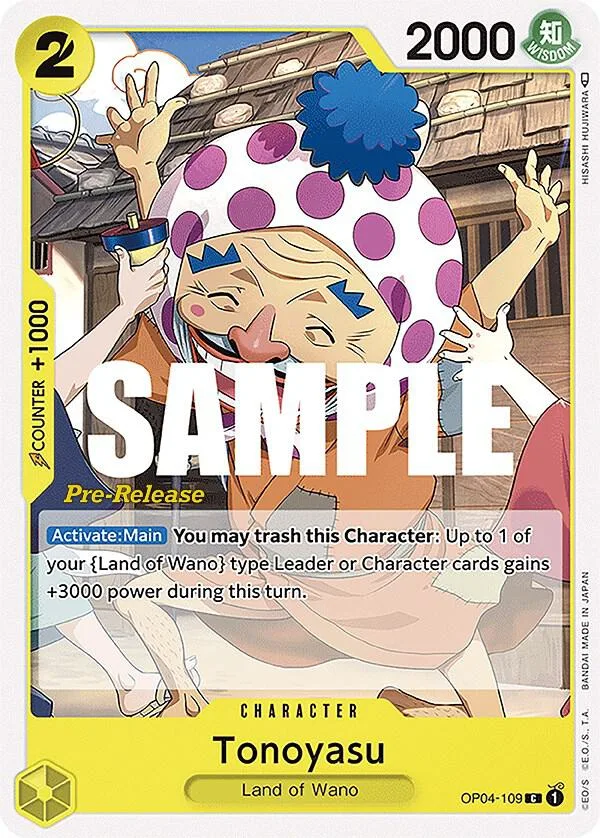 Tonoyasu Promos: Kingdoms of Intrigue card
