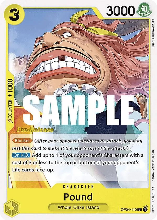 Pound Promos: Kingdoms of Intrigue card