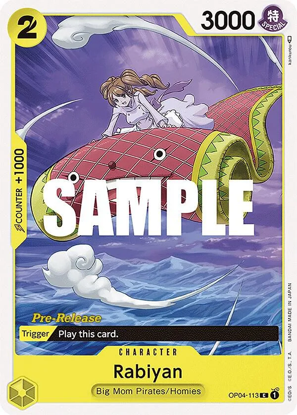 Rabiyan Promos: Kingdoms of Intrigue card