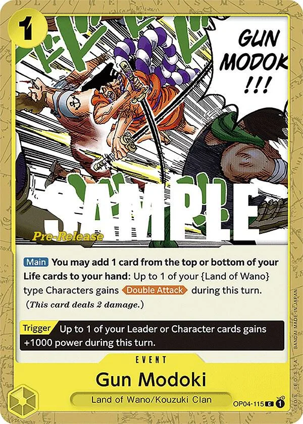 Gun Modoki Promos: Kingdoms of Intrigue card