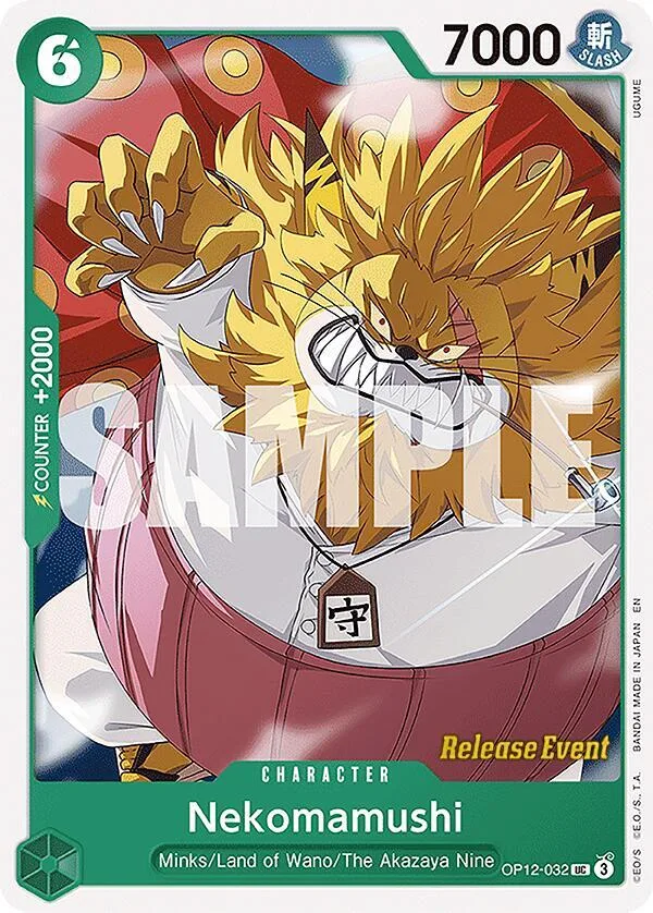 Nekomamushi Promos: Legacy of the Master card