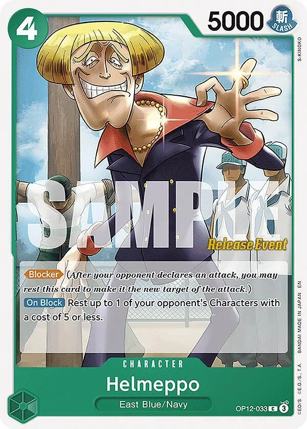 Helmeppo Promos: Legacy of the Master card