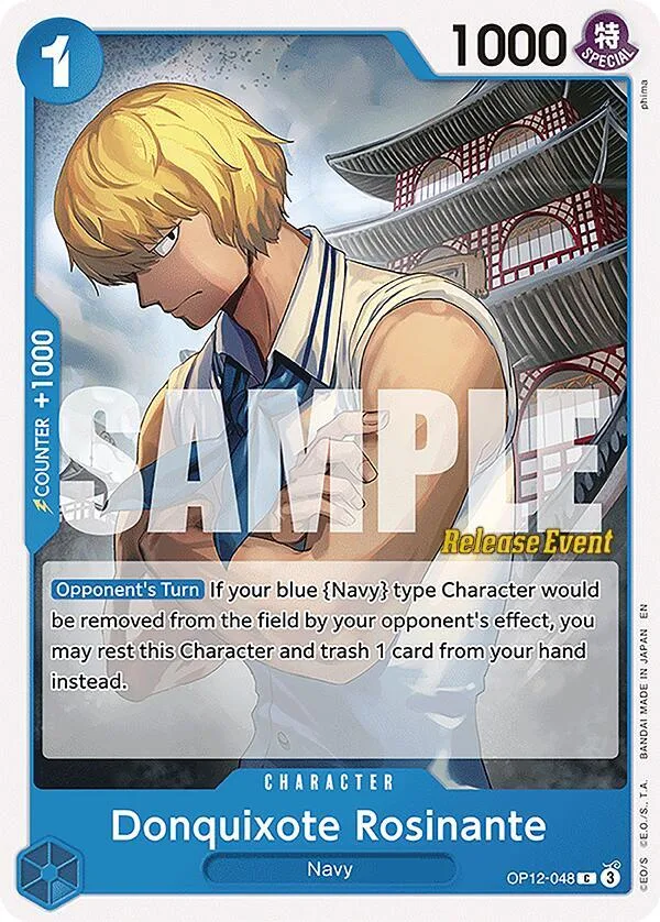 Donquixote Rosinante Promos: Legacy of the Master card
