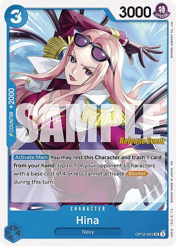 Hina Promos: Legacy of the Master card