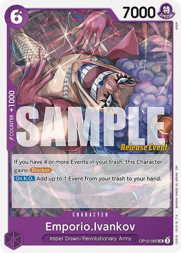 Emporio.Ivankov Promos: Legacy of the Master card