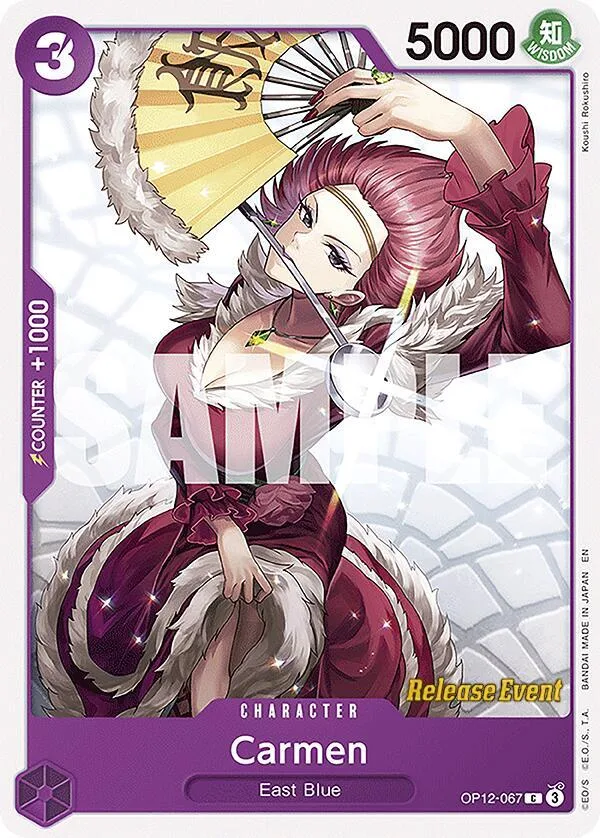 Carmen Promos: Legacy of the Master card