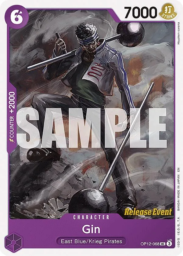 Gin Promos: Legacy of the Master card