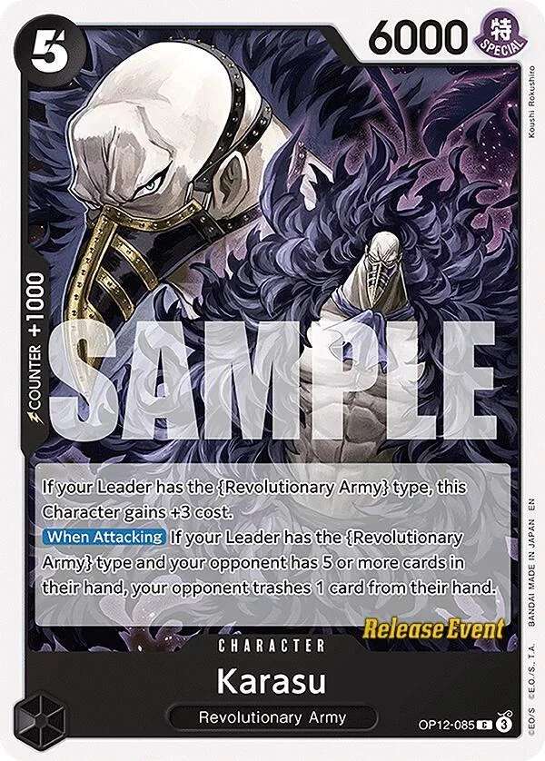 Karasu Promos: Legacy of the Master card