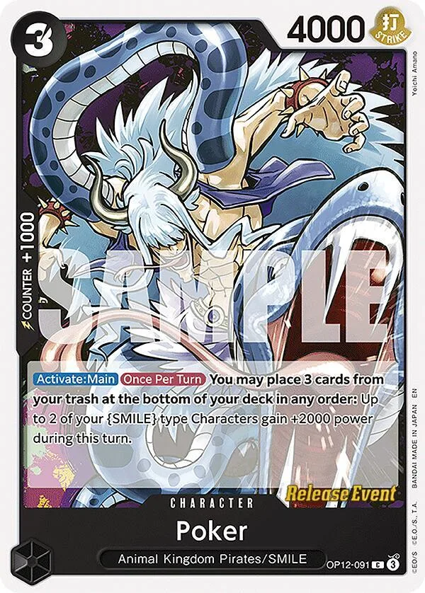 Poker Promos: Legacy of the Master card