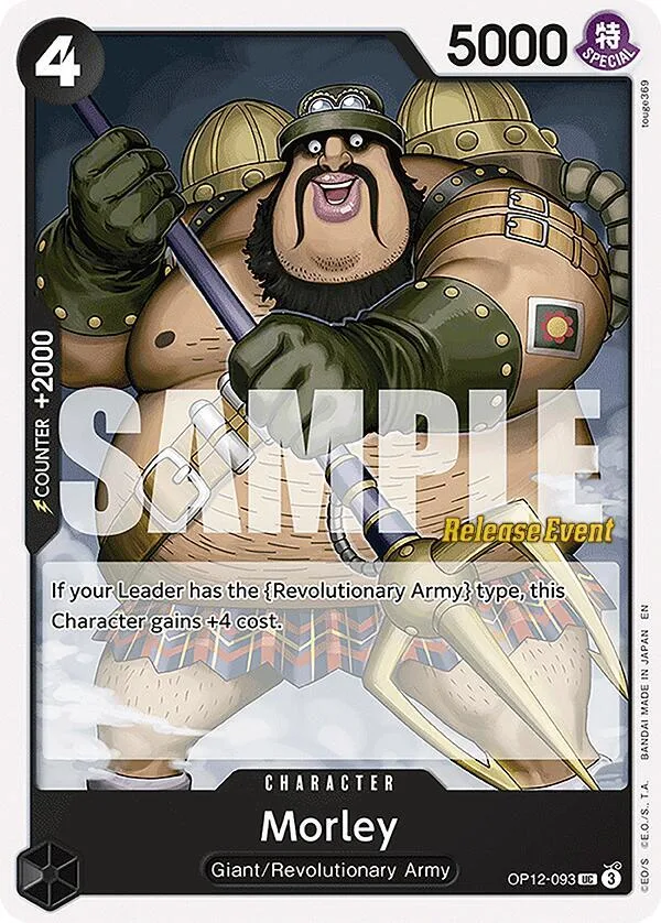 Morley Promos: Legacy of the Master card