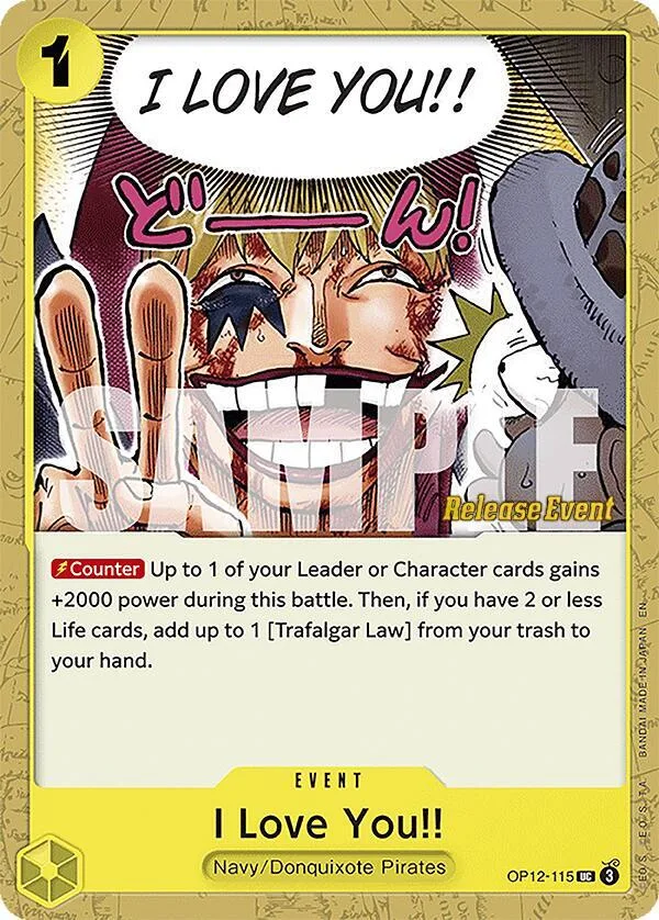 I Love You!! Promos: Legacy of the Master card