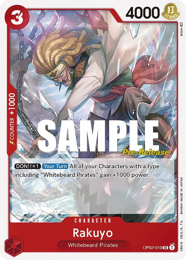 Rakuyo Promos: Paramount War card