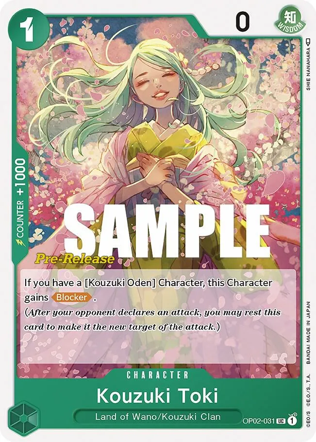 Kouzuki Toki Promos: Paramount War card