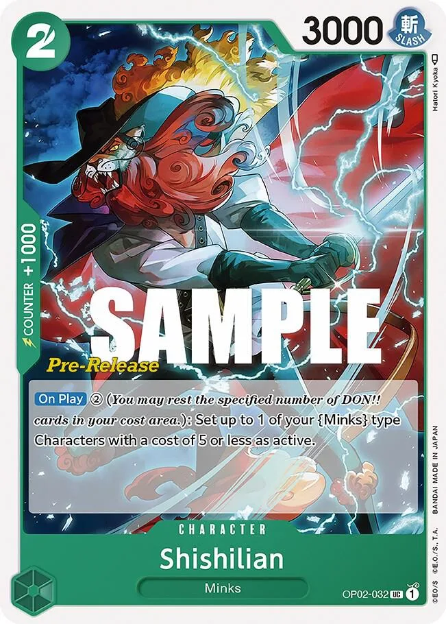 Shishilian Promos: Paramount War card