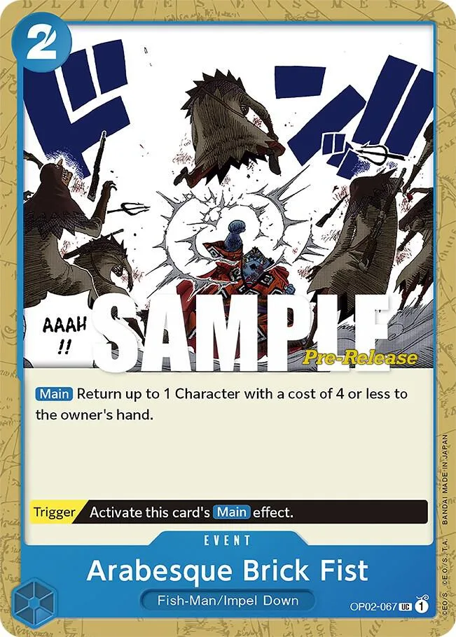 Arabesque Brick Fist Promos: Paramount War card