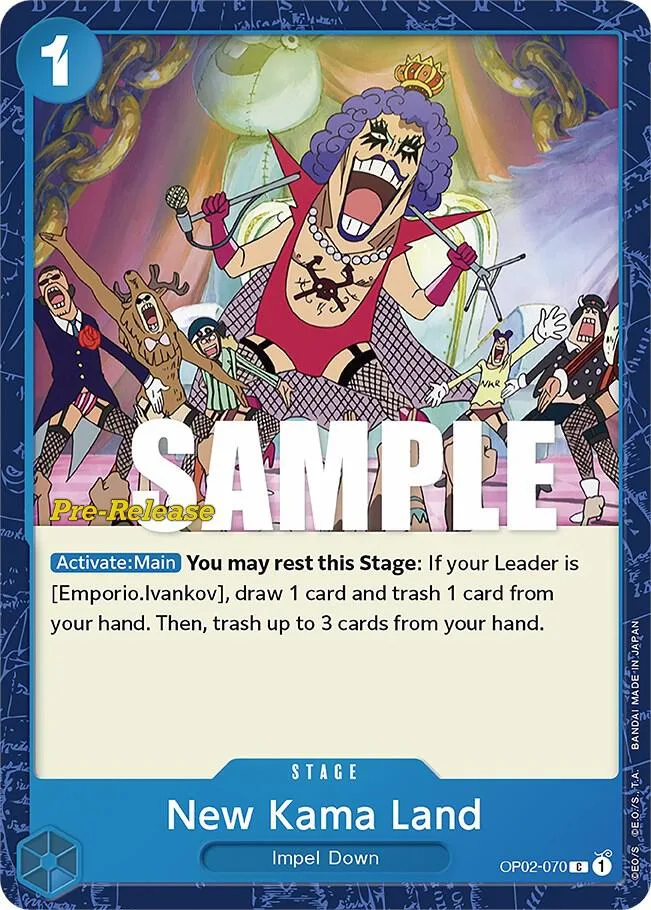 New Kama Land Promos: Paramount War card