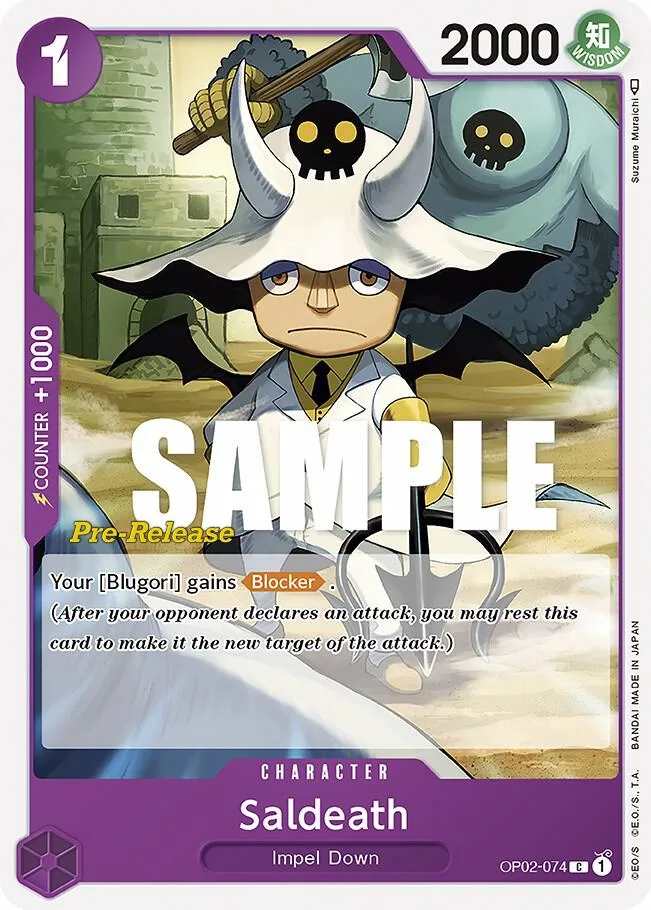 Saldeath Promos: Paramount War card