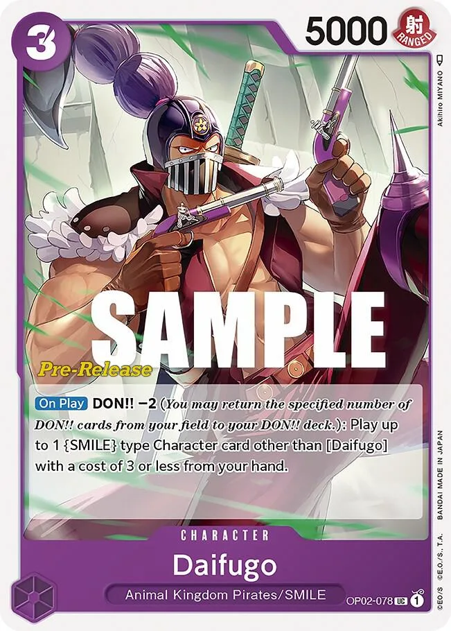 Daifugo Promos: Paramount War card