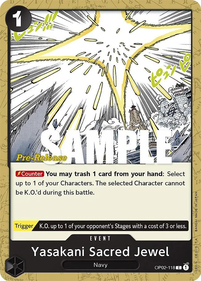 Yasakani Sacred Jewel Promos: Paramount War card