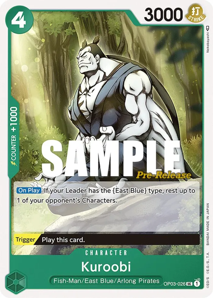 Kuroobi Promos: Pillars of Strength card