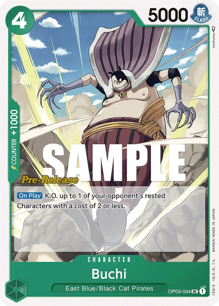 Buchi Promos: Pillars of Strength card