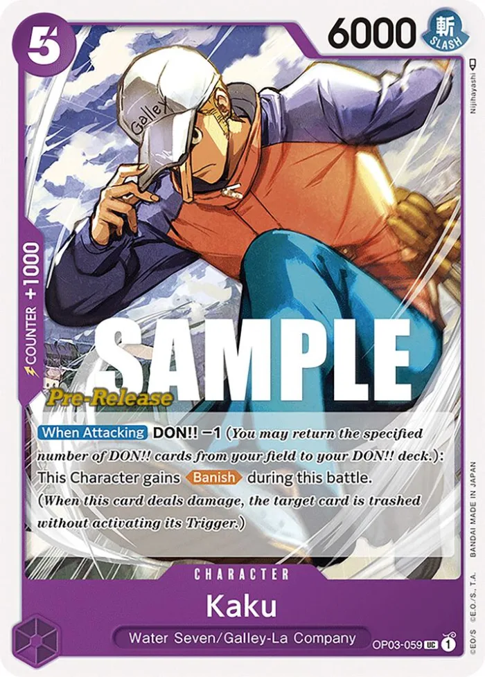 Kaku Promos: Pillars of Strength card
